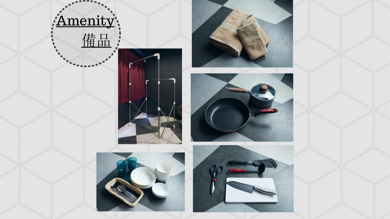 Apartamento The Gratias Hotel浅草スマイル